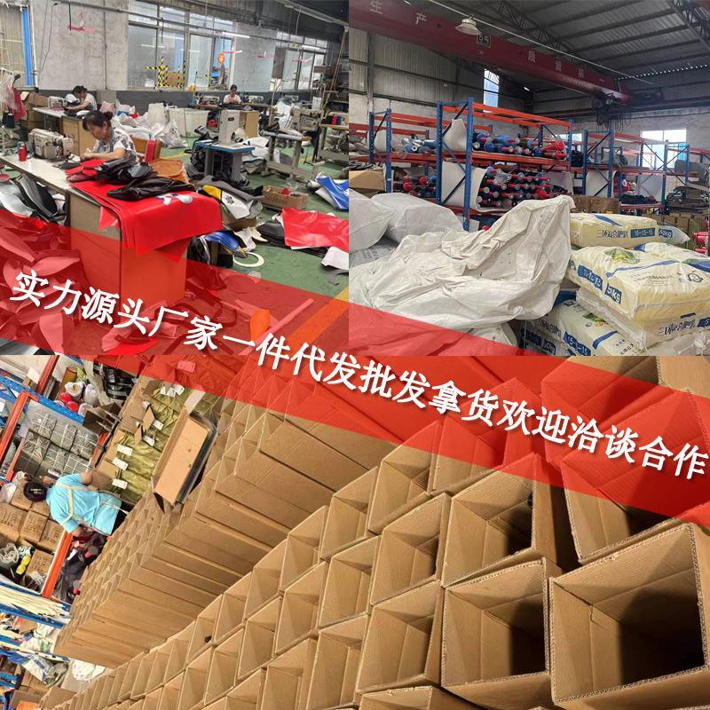 Unisex Adult & Kids Sanda Punching Gloves - Free Size Protective Gear for Training