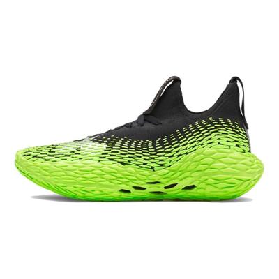 Futr X Elite 2 Bekväma Mångsidiga Stödjande Studsande Grepp Låga Basketkängor Unisex Sneakers Svart Grön 6007019-002