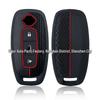 Nissan Qashqai, X-Trail, Sylphy, Teana Silicone Car Key Cover - Remote Control Protective Shell.