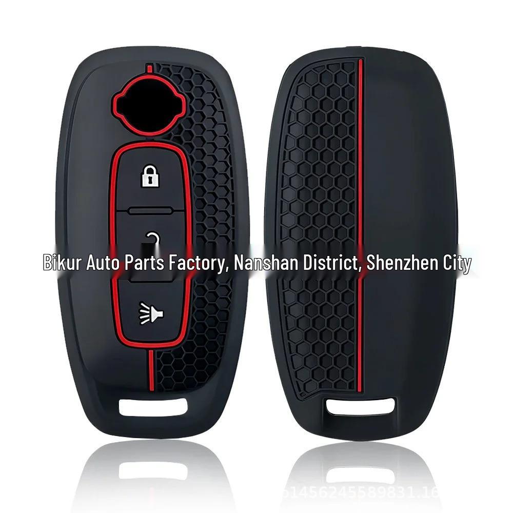 Nissan Qashqai, X-Trail, Sylphy, Teana Silicone Car Key Cover - Remote Control Protective Shell.