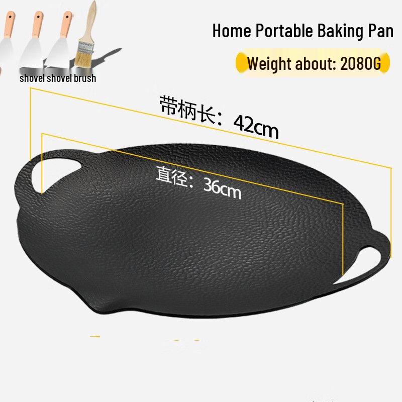 Wutuo Outdoor 36cm Hammered BBQ Griddle Pan Set