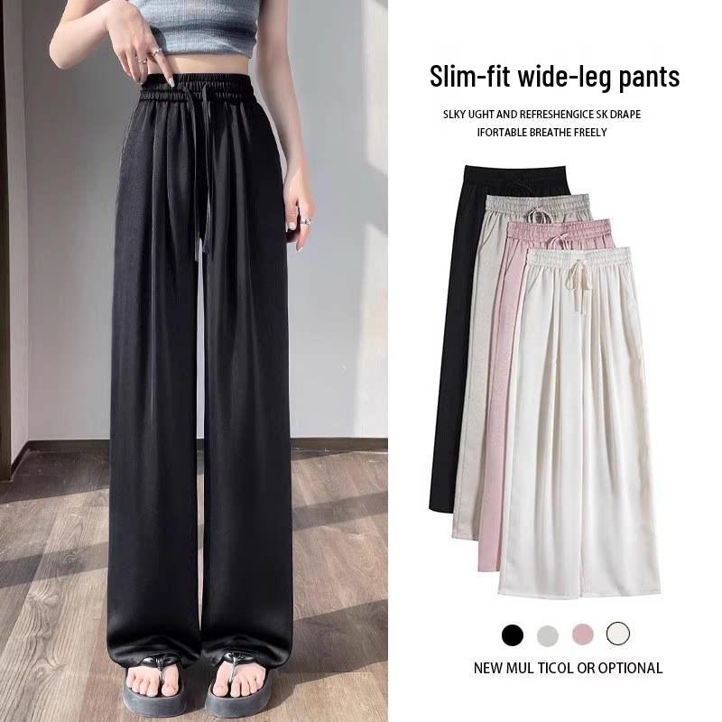 Slimming Women's Summer 2026 High-Waisted Satin Jacquard Straight-Leg Pants