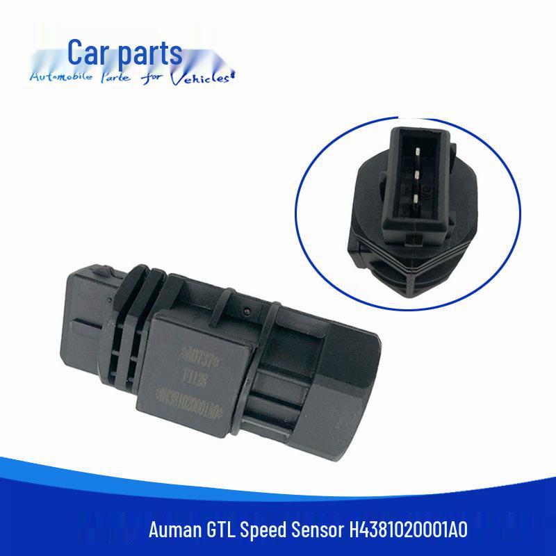 Датчик скорости Foton Auman GTL ETX H4381020001A0