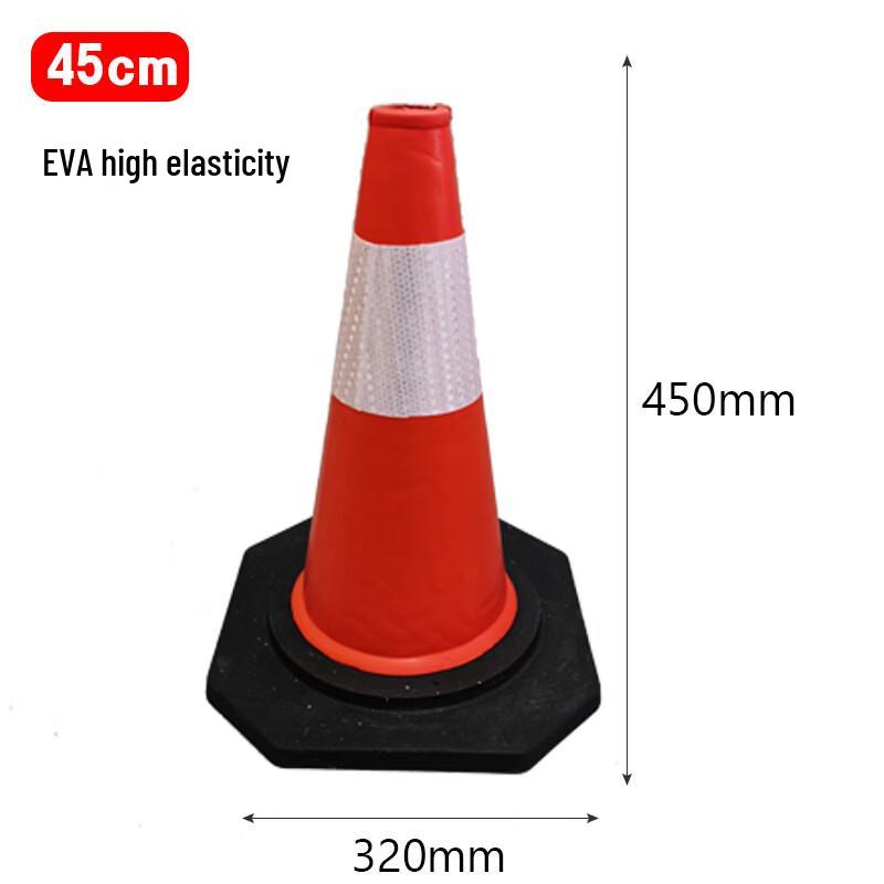 Светоотражающий конус DAXTE