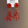 Zinc Zinc Alloy Chinese New Year Earrings Fashion Jewelry Red Drop Earrings  Wedding