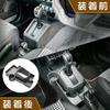 Floor Console Center Console Drink Holder for Jimny JB64W Sierra JB74W Nomad JC74 Automatic Genuine Includes 2 Additional Cup Large Storage Interior