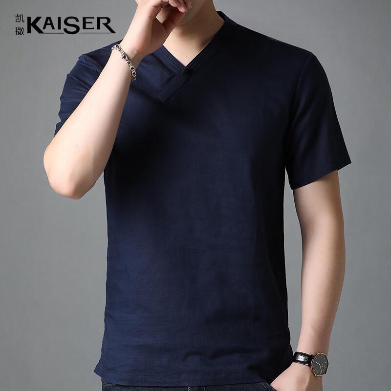 

KAISER Men s Linen Blend V-Neck Short Sleeve T-Shirt KS5227 2XL