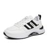 New men's shoes autumn leather men's shoes versatile casual shoes young students running shoes trendy shoes