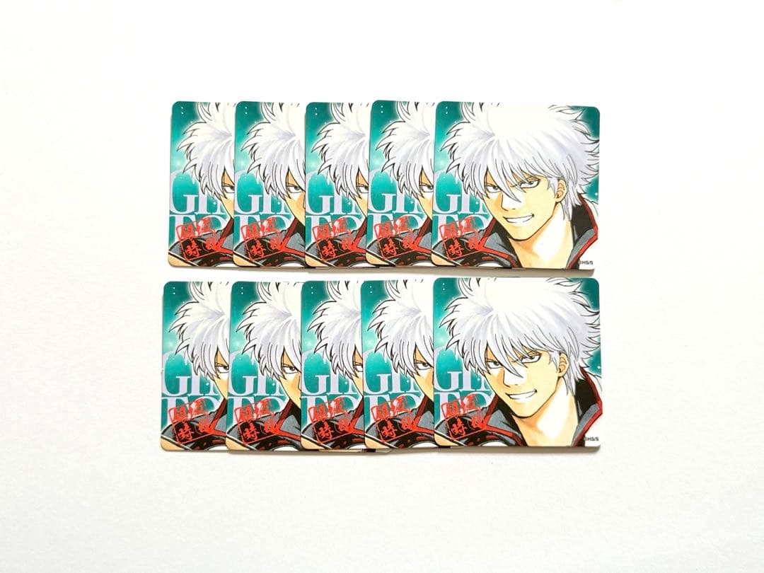 [USED] Gintama Board Game Who s the Shogun? Animate Bonus: Sakata Gintoki (10 pieces)