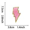 Colorful DIY Chenille Stickers: Stars, Hearts, Rainbow, Lightning & Flowers