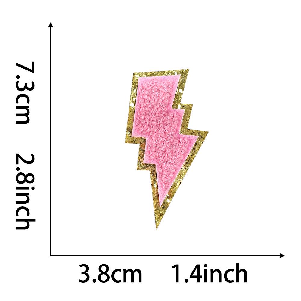 Colorful DIY Chenille Stickers: Stars, Hearts, Rainbow, Lightning & Flowers