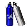 Aluminum Bottle Bicycle Water Bottle Mountain Cold Water Bottle Outdoor Sports Water Cup