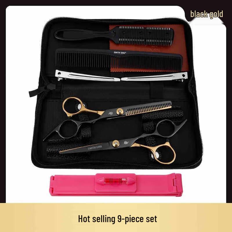 Набор профессиональных парикмахерских ножниц