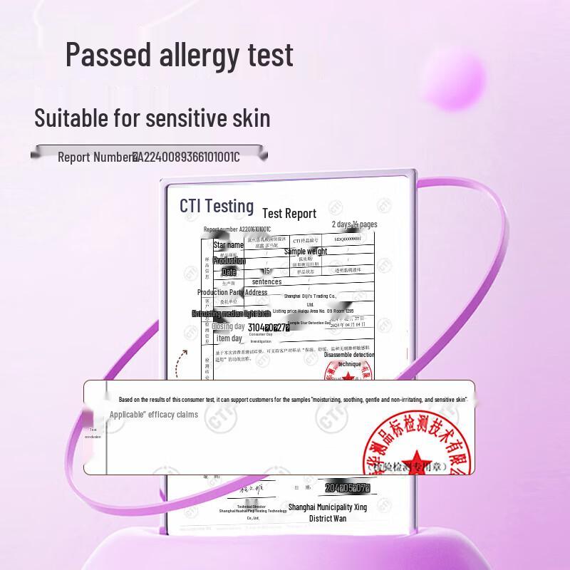 Diane Lactic Acid Bacteria Moisturizing Shower Gel