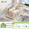 304 Stainless Steel Dish Drying Rack