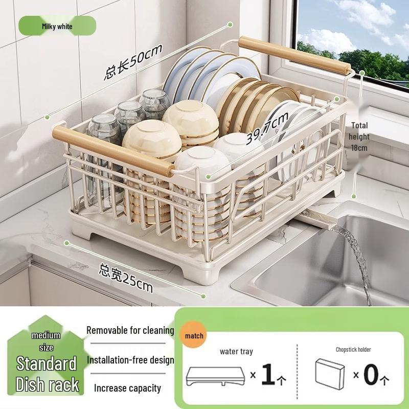 304 Stainless Steel Dish Drying Rack