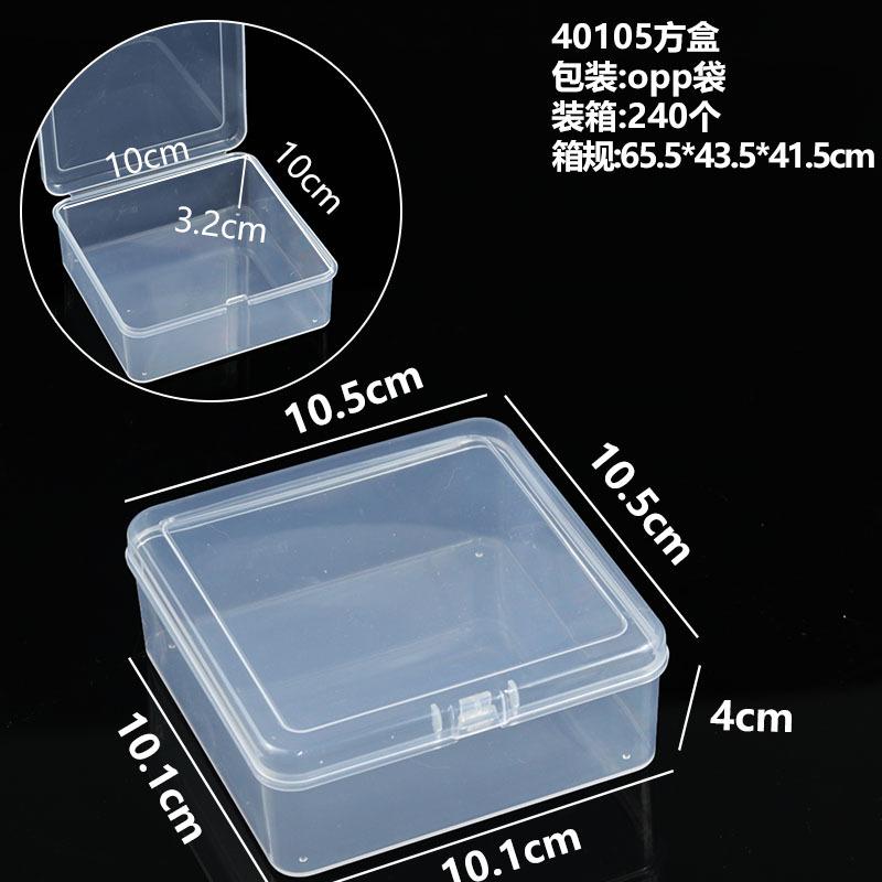 PP-Kunststoff-Aufbewahrungsbox Quadratischer Behälter 10,5 x 10,5 x 4 cm Transparente Kunststoff-Organizer-Box mit Deckel zur Aufbewahrung und Organisation kleiner Gegenstände