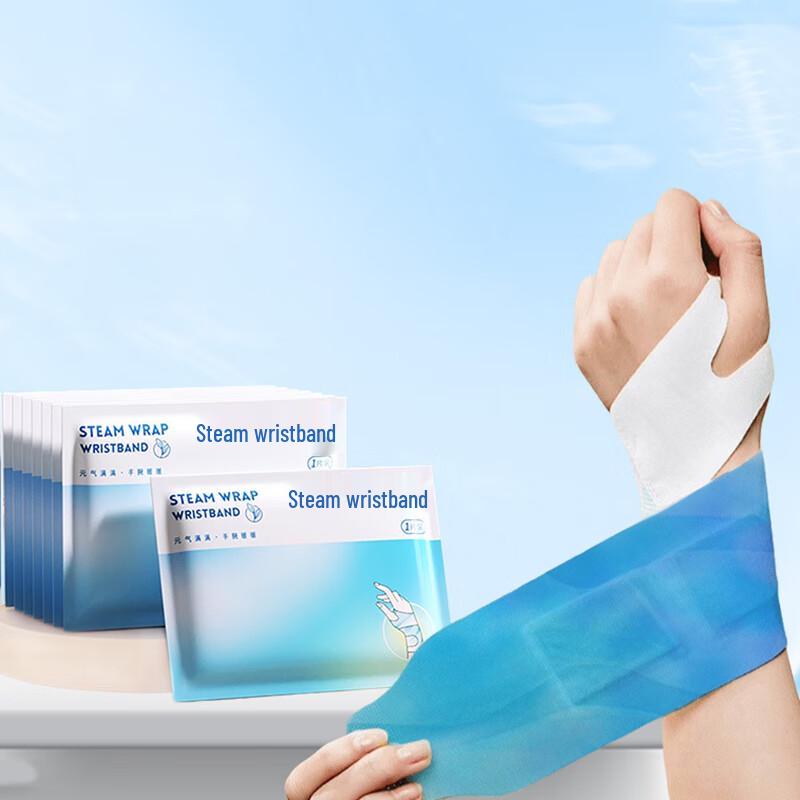 

Self-Heating Steam Wrist Warm Patch