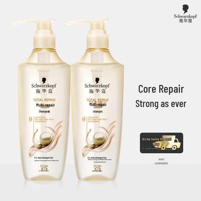 Shampooing Réparateur Multi-Effets Schwarzkopf Nouveau