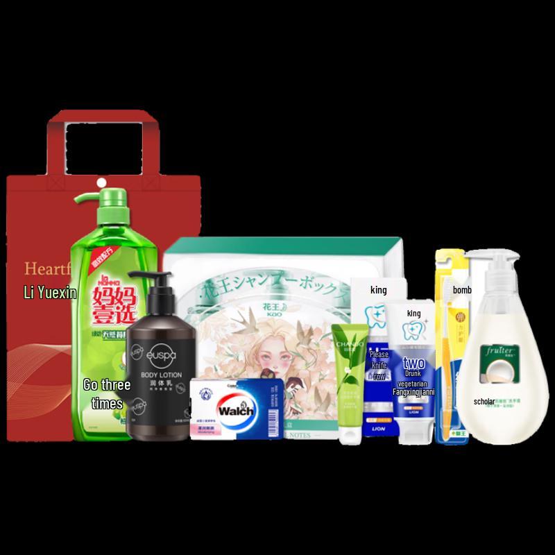 

Yisanwei Mid-Autumn Festival Cleaning & Personal Care Gift Set