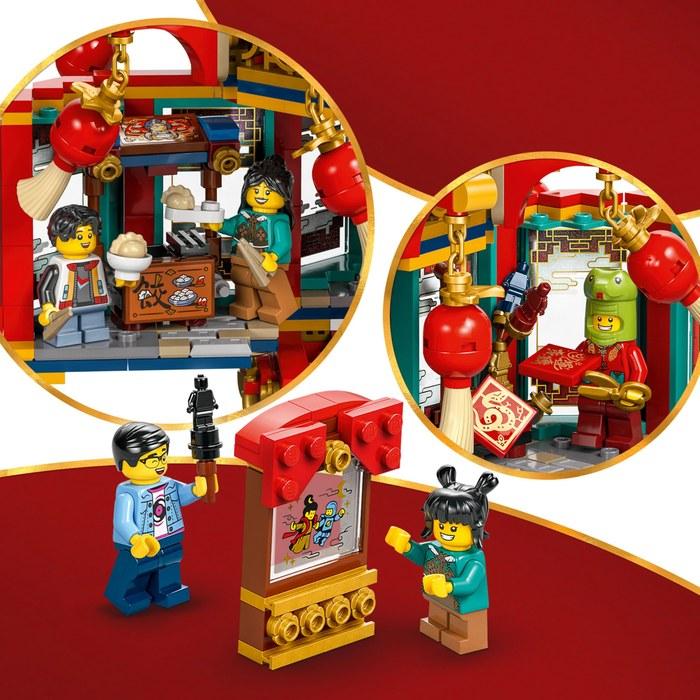 LEGO Rotating Lantern 80116 (Multicolor, 23cm x 21cm)
