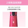 Kozumi Hair Iron, Straight, Cordless, Volume-Adding, International Compatible, Micro USB Compatible, Pink, KHR-6410/P