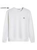 Unisex French Fish Embroidery Thin Round Neck Hoodie, Casual Long-Sleeved Design
