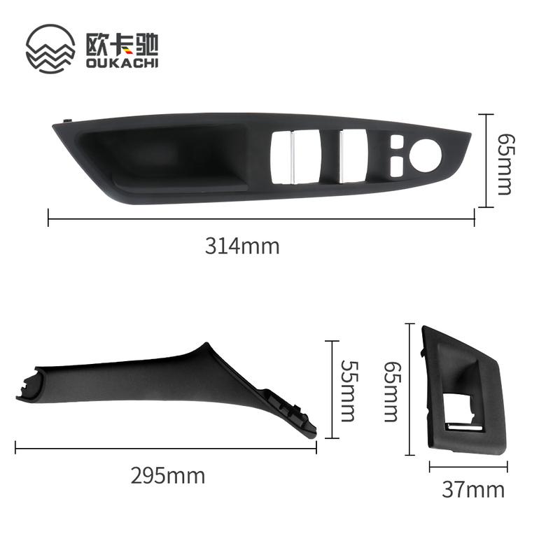51417225873 LHD RHD 7-Piece Set of 7 Colors Suitable for BMW 5 Series F10 F18 2010-2017 Left/Right Driver Door Inner Handle