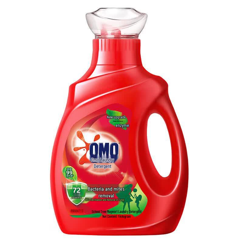 OMO Sterilization & Mite Removal Laundry Detergent 1kg