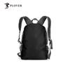 PLOVER Foldable Travel Backpack