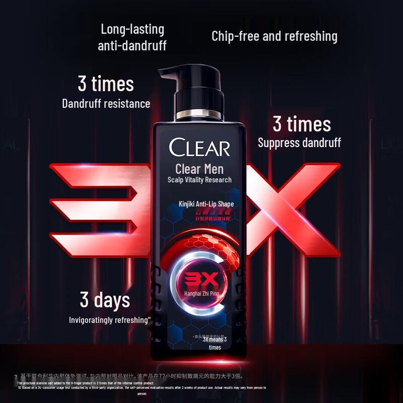

Clear Men s Deep Clean Anti-Dandruff Shampoo