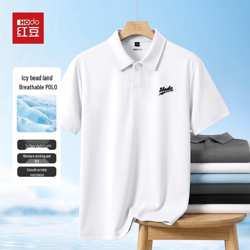 Hodo Men s Ice-Feel Cooling Short Sleeve Polo Shirt XL