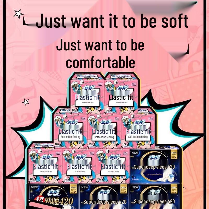SOFY Elastic Fit Sanitary Pads