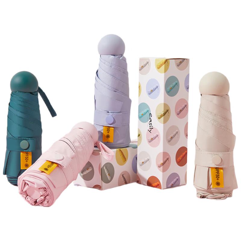 Compact UV Protection Travel Umbrella