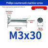 White Zinc Plated Cross Recessed Countersunk Head Screws & Bolts, Machine Thread, M3-M12