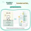 Lizhiya Cartoon Cat Enzyme Cleansing Wipes: Portable Makeup Remover for Sensitive Skin.