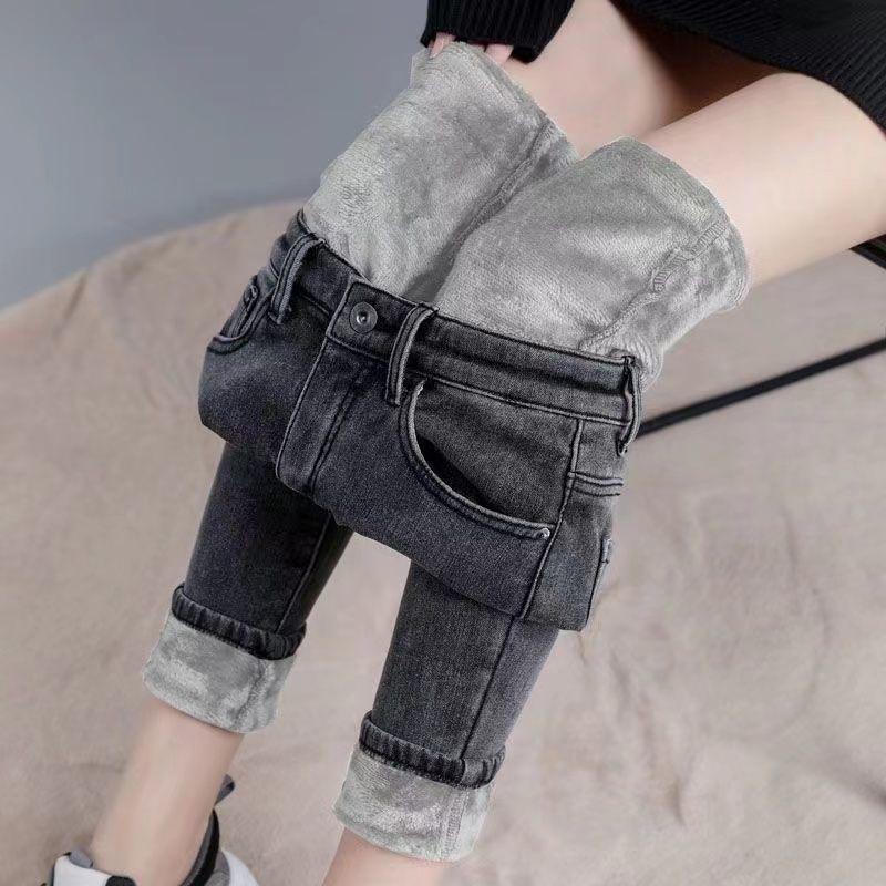 Jeans doublés polaire pour femme Automne/Hiver: Pantalons d'extérieur chauds, taille haute, amincissants, extensibles, coupe skinny
