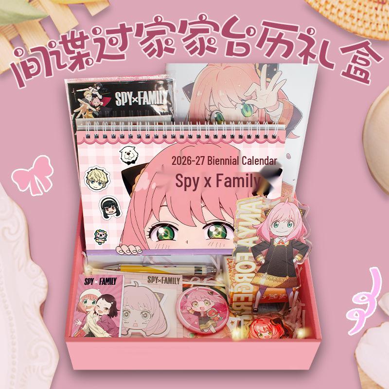 Spy x Family Desk Calendar Gift Box: Loid, Yor, & Anya Two-Dimensional Set - Perfect Birthday Merchandise