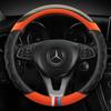 Skórzana osłona na kierownicę do samochodu z włókna węglowego do modeli Mercedes Ben AMG 38cm A C CLA E GLA GLC GLE S B CLS klasa