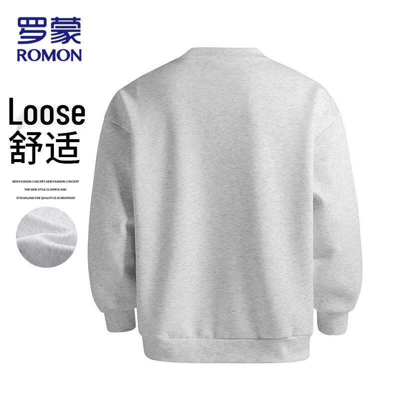 ROMON Men's Autumn/Winter Casual Sweatshirt