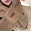 Women Winter Integrated Hat And Scarf Thick Fleece Warm Cartoon Fox Ear Decor Windproof