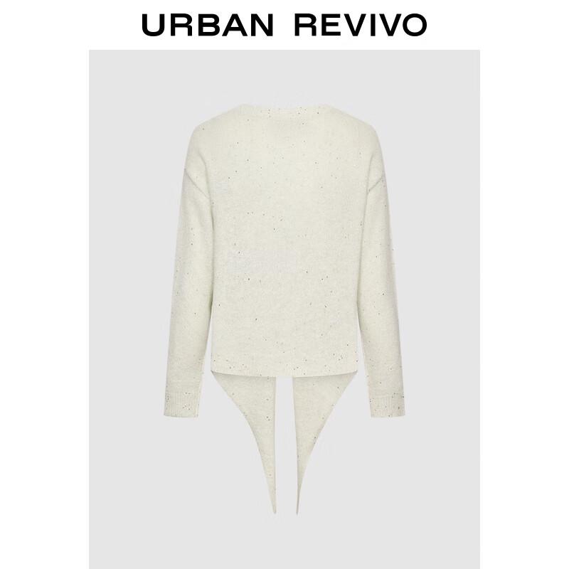UR Women's Sequin Tie-Strap Crop Knit Top
