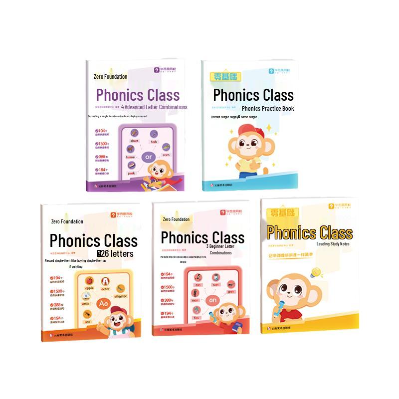 Xueersi Online Phonics Course for Beginners