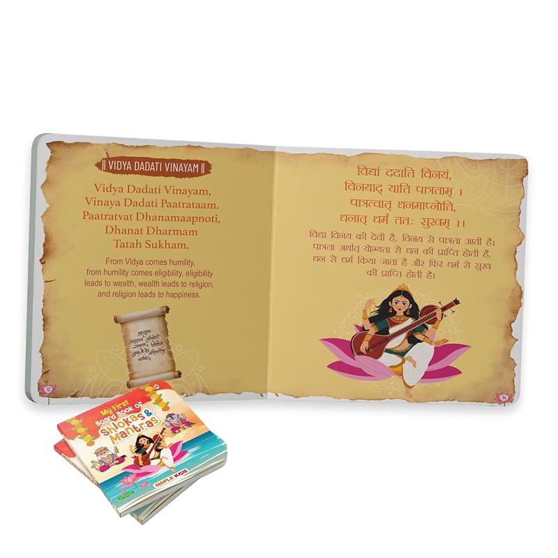 Shloka Book for Kids  Illustrated Board Book for Children  Books on Indias Rich Culture and Tradition  English/Sanskrit/Hindi with the meaning ...
