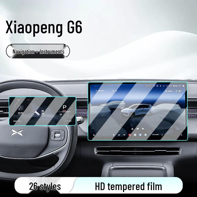 Compatible with 26 Xiaopeng G6 Models: Central Control Tempered Film Car Navigation Screen Protector and Dashboard Film.