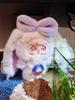 Mocici Sugar Heart Rabbit Magic Plush Blind Box - Cute Bag Pendant Gift