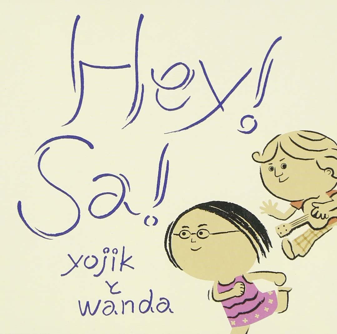 

CD YOJIK & WANDA - Hey!Sa! CXCA1296 Japan ObiMusic Others Used