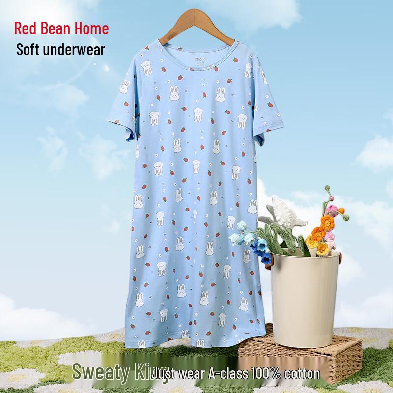 Hodohome Girls' Pure Cotton Summer Sleepwear Dress