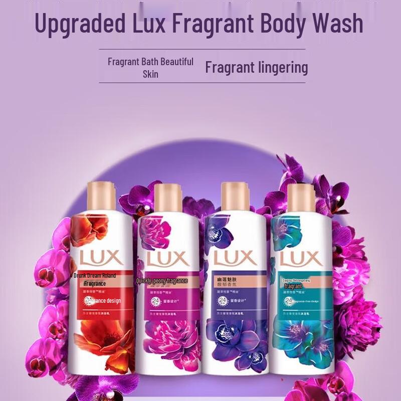 LUX Drunken Violet Luxurious Fragrance Body Wash