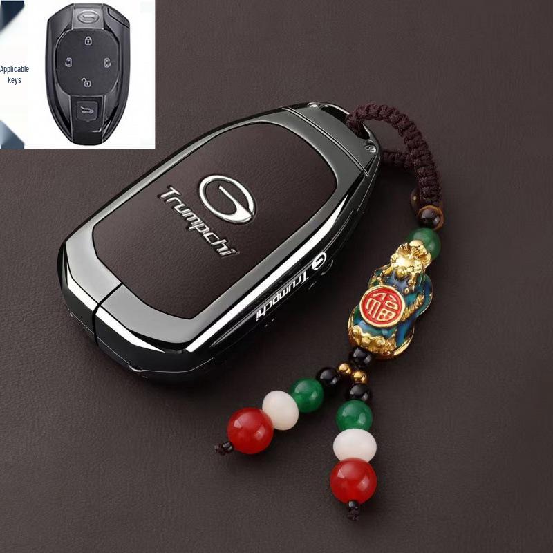 Key Cover for GAC Trumpchi Xiangwang M8, E9, Zongshi, and Lingxiu Models